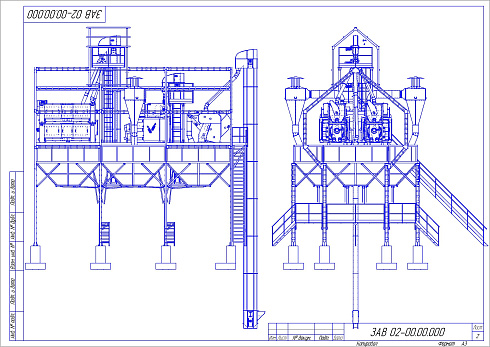 Триерный барабан Т-12: купить в Воронеже