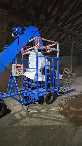 Передвижной загрузчик биг-бэгов ПЗ-100