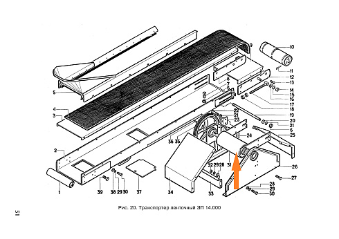 Барабан приводной ЗП 14.020А: купить в Воронеже