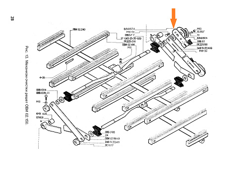 Регулятор ОСД 5188: купить в Воронеже