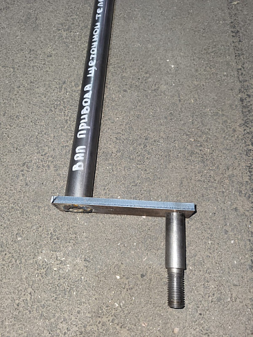 Вал привода щеточной тележки (Голый)  К 531 (без корпусов): купить в Воронеже