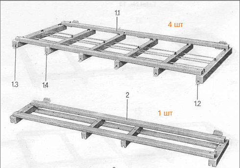Комплект решетных рамок К 547\527 (в кол-ве 8шт): купить в Воронеже