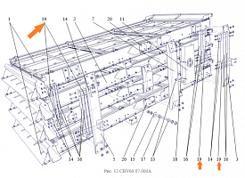 Ремень СВУ 60.07.001: купить в Воронеже