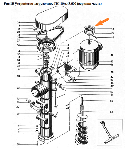 Шкив ПС-10А.43.002 (чуг.) 2-руч; dв = 28мм; Dш = 135мм; В(Б): купить в Воронеже