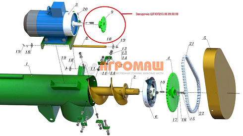 Звездочка ШГЮП213.06.09.00.09: купить в Воронеже
