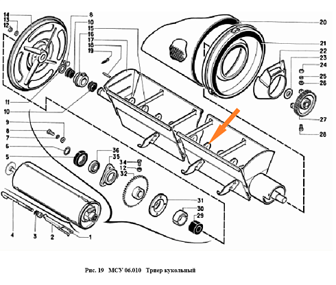 Шнек МСУ 06.040: купить в Воронеже