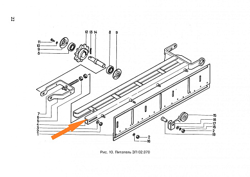 Рама питателя ЗП 02.150: купить в Воронеже
