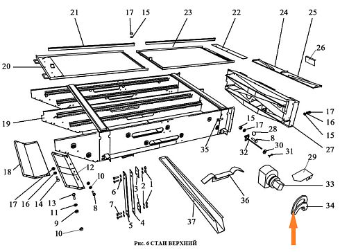 Шайба ОВБ 4746: купить в Воронеже