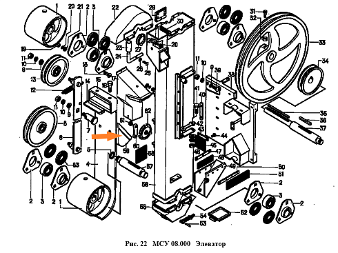 Ковш пластмассовый СММ 08012 (СМ-4): купить в Воронеже
