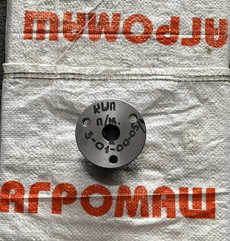 Полумуфта КШП-3 01-00-054 (Ф внутр.= 22мм) эл. двиг: купить в Воронеже