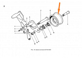 Шкив натяжной ЗП 18.102 (ф 125): купить в Воронеже