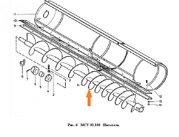 Шнек МСУ 02.120/-01 (левый): купить в Воронеже
