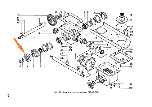 Звездочка ЗС 1041 ( Z=7, t=38,0) (А-100-03.12): купить в Воронеже