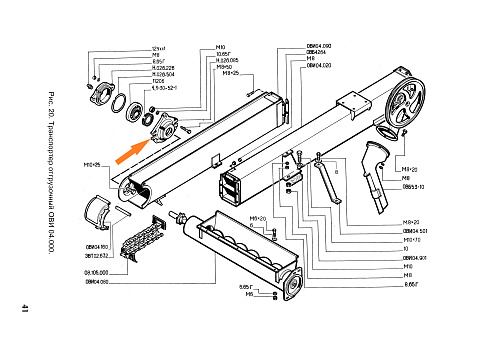 Корпус подшипника Н 026.085: купить в Воронеже