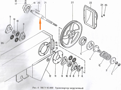 Вал МСУ 02.601: купить в Воронеже