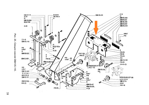 Плита ОВИ 05.434: купить в Воронеже