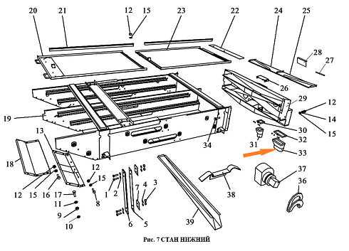 Рукав ЗВТ 02.017: купить в Воронеже