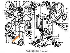Лента с ковшами СММ 08001 (5,05/24): купить в Воронеже