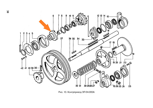 Полумуфта ЗП 04.607: купить в Воронеже