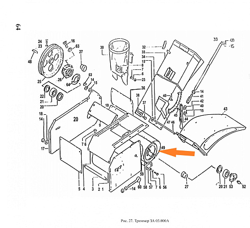 Ремень плоский бесконечный 2560*4*400 (ЗА 03.001) (Курск): купить в Воронеже