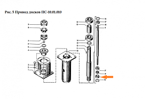 Гнездо ПС-10.01.608: купить в Воронеже