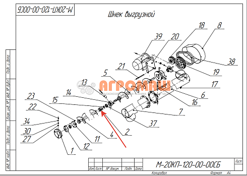 Втулка М-20КП-120-10-00 СБ: купить в Воронеже