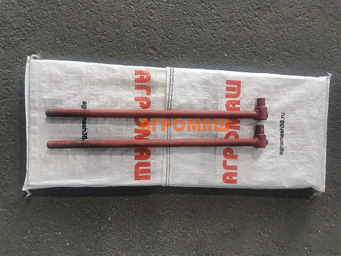 Шатун ЗВС 20.87.570Б длинный (L=560): купить в Воронеже