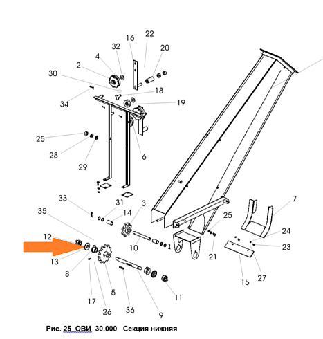 Шайба ОВИ 05.641: купить в Воронеже