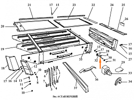 Рейка прижимная ЗВТ 02.160: купить в Воронеже