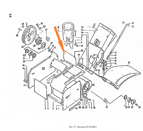 Стенка ЗА 03.402: купить в Воронеже