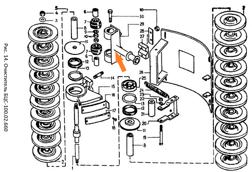 Рама А1-БЦС-100.02.640: купить в Воронеже