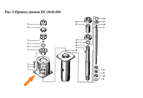 Кронштейн ПС-10.01.006: купить в Воронеже