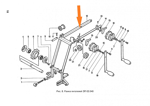 Рамка ЗП 02.110: купить в Воронеже