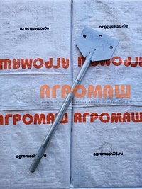 Шатун А.566.110.00.000оц: купить в Воронеже