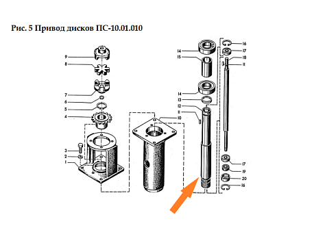 Вал ПС-10.01.308 (Вал ПС-10.01.808): купить в Воронеже