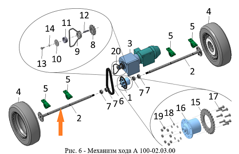 Полуось А-100.02.03.02.00: купить в Воронеже