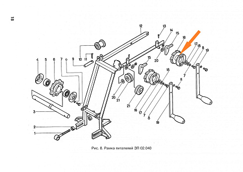 Храповик ЗПТ 1019А (ЗЭ 02.190): купить в Воронеже