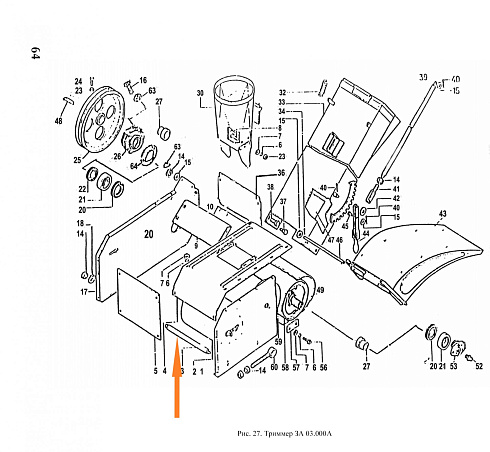 Шпилька ЗА 03.626: купить в Воронеже