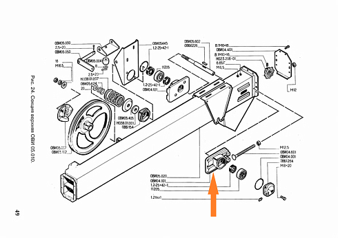 Корпус подшипника ОВИ 04.101: купить в Воронеже