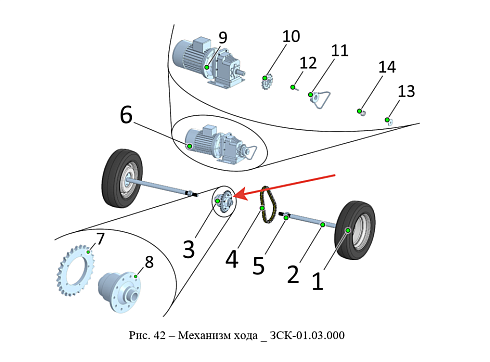 Дифференциал ЗСК-01.03.300: купить в Воронеже
