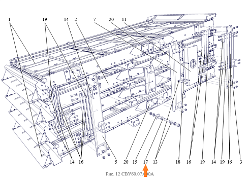Ось СВУ 60.07.601: купить в Воронеже