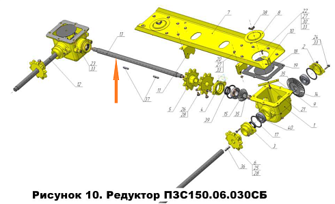 Вал ПЗС 150.06.634 (02.617 длинный на две звездочки): купить в Воронеже