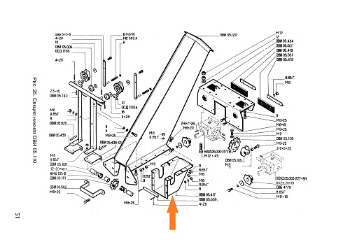 Корпус ОВИ 05.417: купить в Воронеже