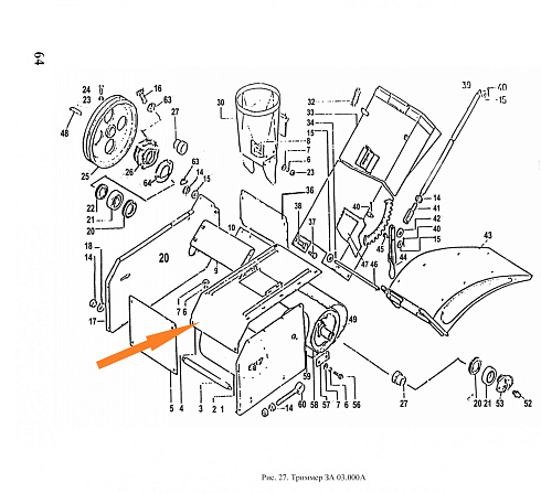 Крышка ЗА 03.120: купить в Воронеже