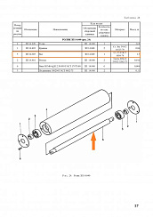 Вал ЗП 14.603: купить в Воронеже