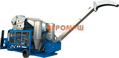 Зерноочистительный самопередвижной комплекс ЗСК-70: купить в Воронеже