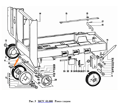 Кольцо ОСУ 1032 ( Г032 ): купить в Воронеже