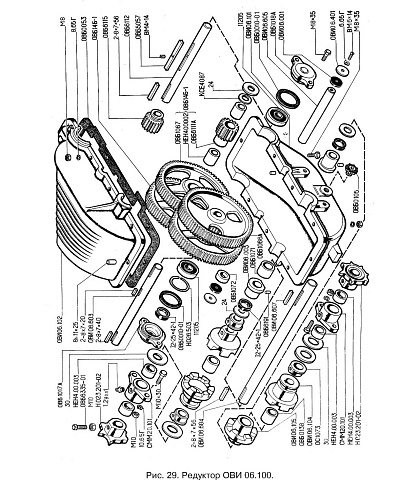 Редуктор самохода ОВИ 06.100 стар: купить в Воронеже