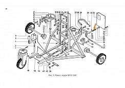 Пружина ЗП 01.612: купить в Воронеже