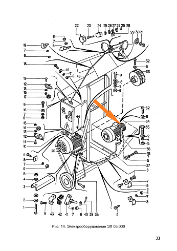 Шкив ЗП 05.103 (ф=112 Ф=28 2-х руч): купить в Воронеже